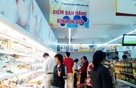 Các điểm bán hàng bình ổn giá tại Hà Nội sẽ mở cửa đến hết 30 tháng Chạp và sẽ bán hàng trở lại vào mùng 4 tháng Giêng.