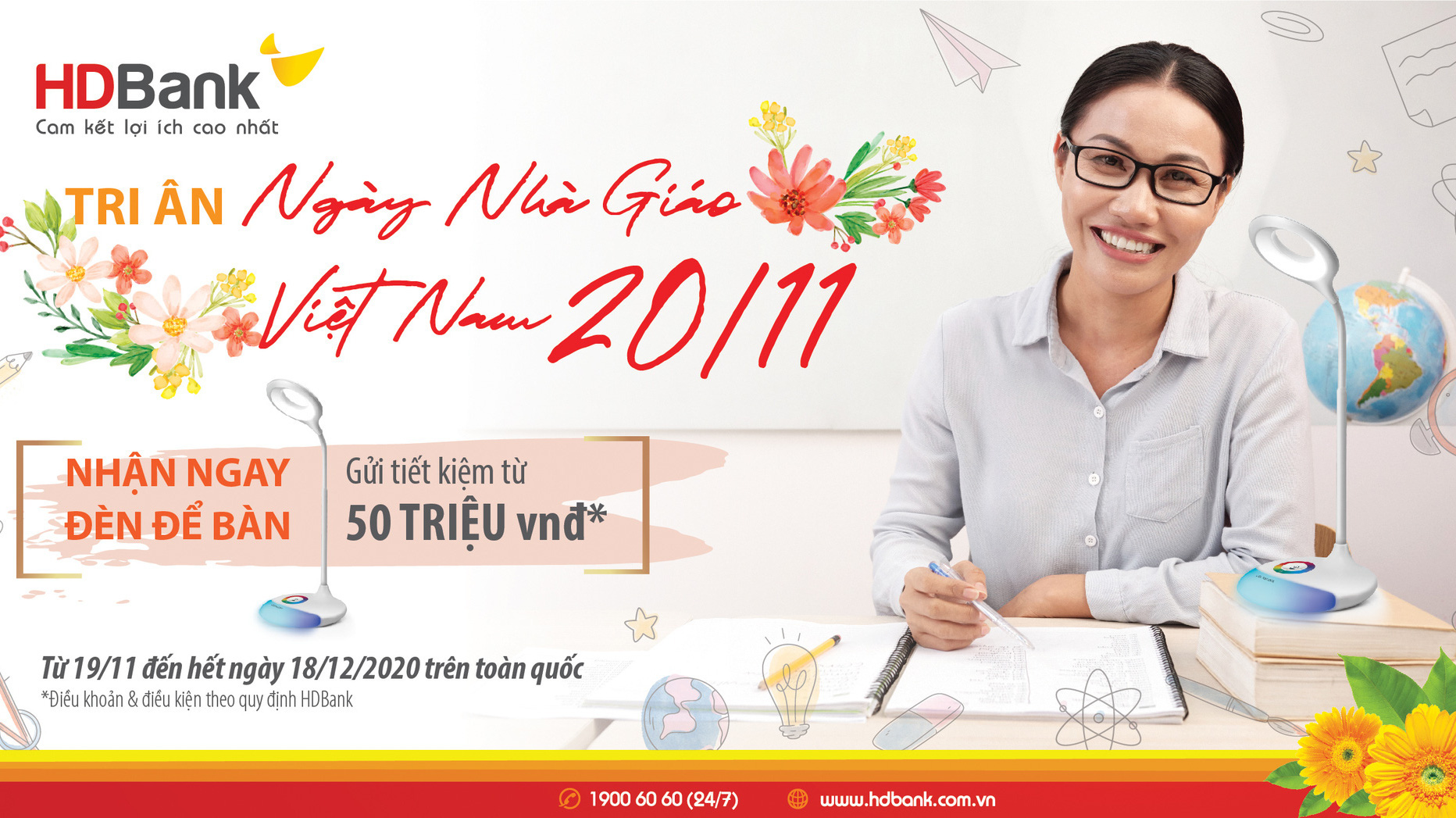 Mỗi khách hàng được nhận tối đa hai phần quà trong thời gian diễn ra chương trình.