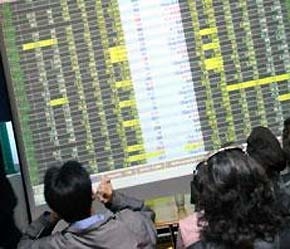 Xu hướng đại chúng hoá thị trường chứng khoán ngày càng rõ hơn.