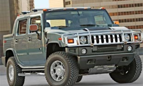 Thương hiệu Hummer sắp về tay người Trung Quốc