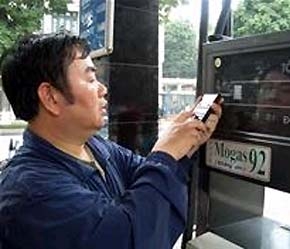 Thuế nhập khẩu các loại xăng động cơ có pha chì, không pha chì... sẽ tăng từ 10% lên 15%.