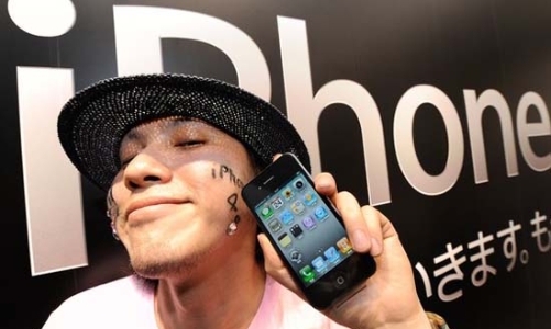Dân công nghệ Nhật phấn khích với iPhone 4