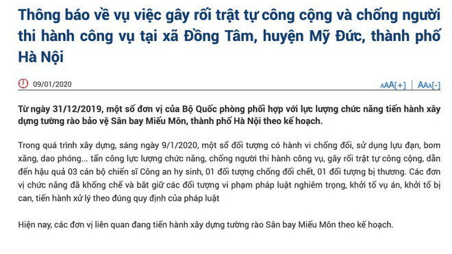 Bộ Công an phát đi thông tin về vụ việc 