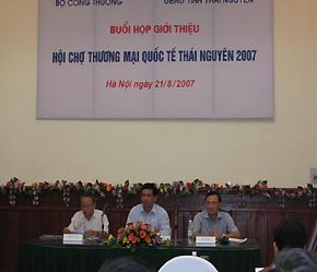 Đây là hội chợ quốc tế đầu tiên và có quy mô lớn nhất được tổ chức tại tỉnh Thái Nguyên.