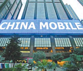 Dù bị hệ thống bán lẻ hàng gia dụng cạnh tranh, các công ty bán điện thoại truyền thống của Trung Quốc vẫn có thể tồn tại.