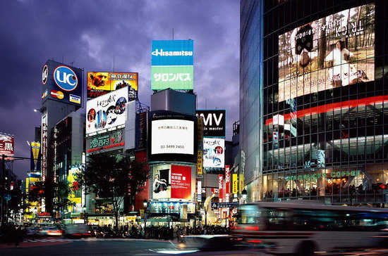 Nhật Bản mới đây đã nâng mức dự báo tăng trưởng kinh tế lên 2,6%.