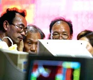 Cả bên bán lẫn bên mua đều chưa tìm được nhau: bên bán muốn giá cao, trong khi bên mua chào giá thấp.