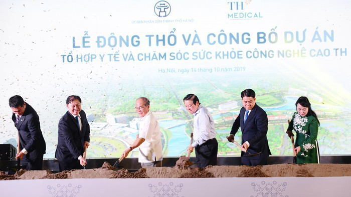 Các đại biểu, khách mời dự lễ động thổ dự án chiều 14/10.