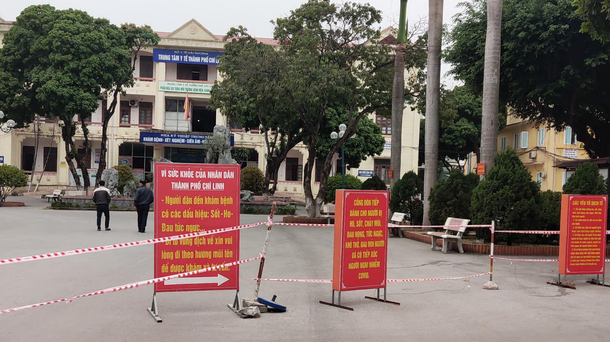 Trung tâm Y tế Tp Chí Linh, Hải Dương thời điểm hiện tại. Ảnh - Đức Tùy. 