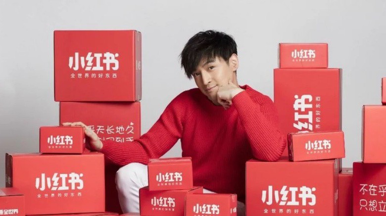 Xiaohongshu hoạt động với mô hình kiểu kết hợp giữa mạng xã hội Instagram và Amazon - Ảnh: SCMP.