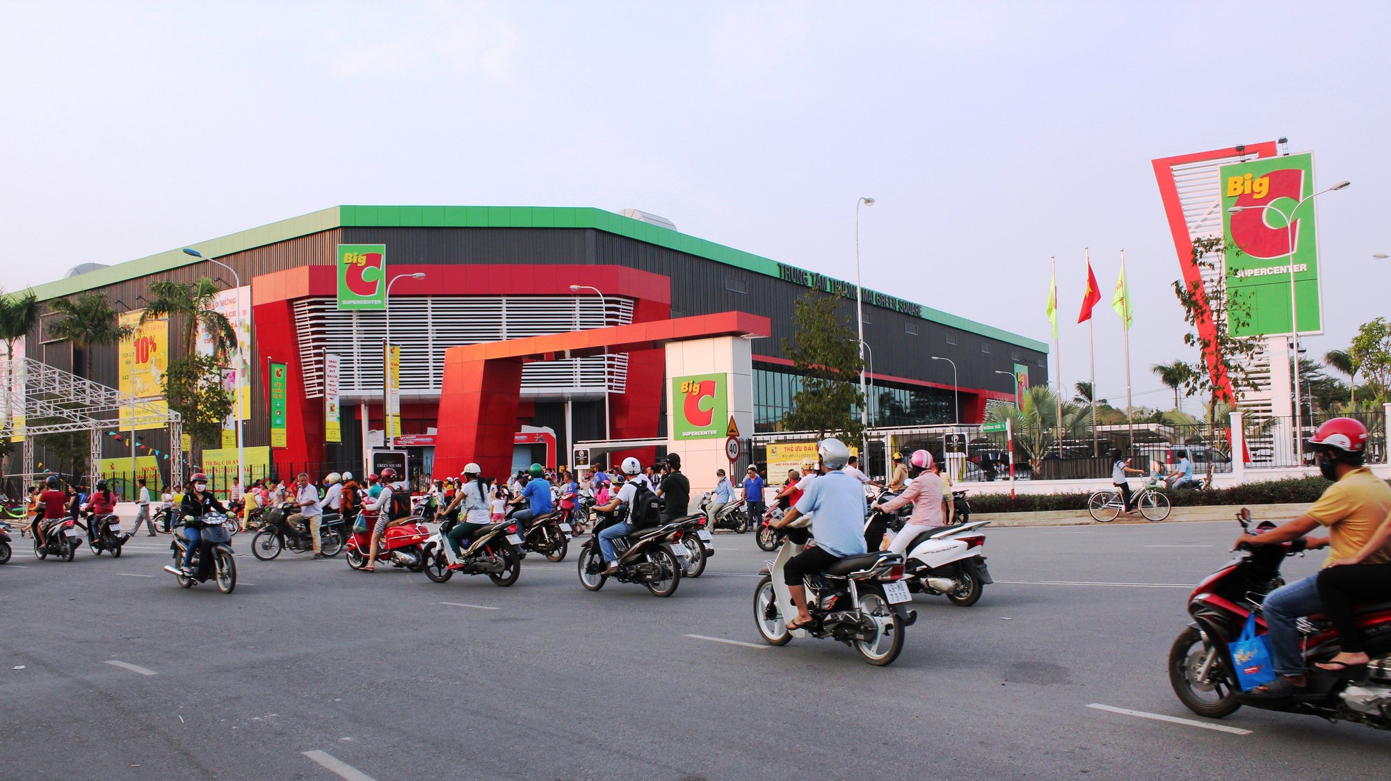 Big C đạt điểm 0 về minh bạch trong cấu trúc và tỷ lệ sở hữu doanh nghiệp.