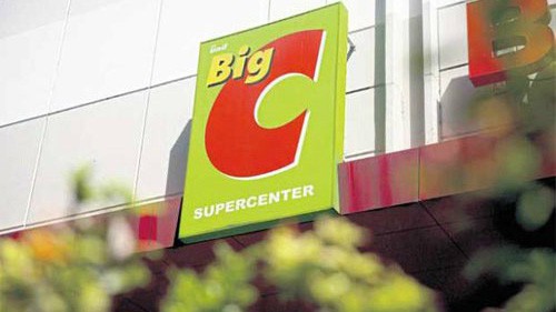 Central đã mua Big C năm 2016 với giá hơn 1 tỷ USD