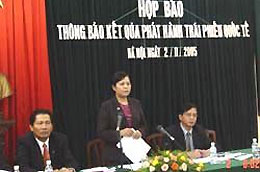 Tháng 10/2005, Việt Nam đã thành công trong lần đầu tiên phát hành trái phiếu Chính phủ ra thị trường vốn quốc tế với tổng giá trị huy động 750 triệu USD, lãi suất 7,125%/năm.