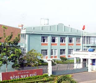 Trụ sở Công ty Cổ phần Bông Bạch Tuyết.