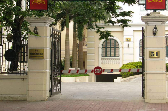 Công tác thanh tra tại Bộ Văn hóa - Thể thao và Du lịch sẽ được tiến hành trong 60 ngày.