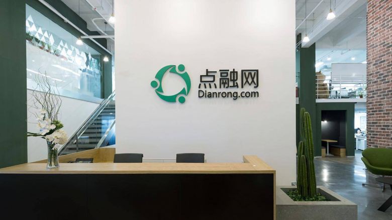 Số lượng công ty cho vay ngang hàng ở Trung Quốc đã giảm khoảng 70% trong năm nay, còn khoảng 300 công ty.