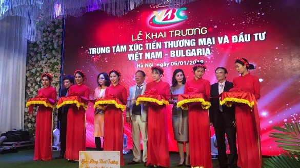 Trung tâm Xúc tiến thương mại và đầu tư Việt Nam-Bulgaria vừa chính thức được ra mắt tại Hà Nội vào cuối tuần qua.
