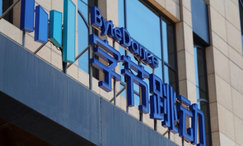 Công ty mẹ TikTok muốn huy động vốn với định giá 180 tỷ USD