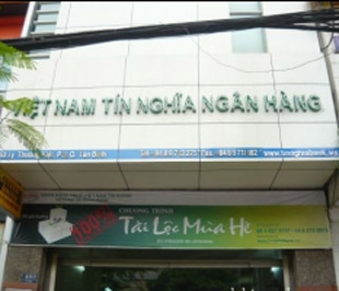 Một chi nhánh của Tin Nghia Bank.