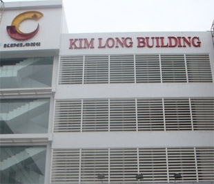 Trụ sở Công ty Cổ phần Chứng khoán Kim Long.