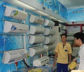 "Không hề có chuyện điều hoà giảm giá sau khi Việt Nam vào WTO."