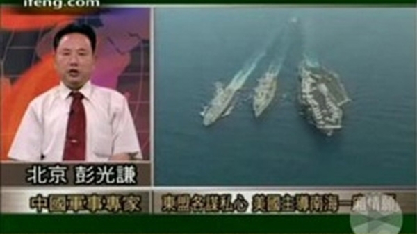 Tướng Trung Quốc dọa cho Việt Nam “một bài học”