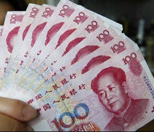 So với cùng kỳ năm trước, đồng Nhân dân tệ hiện đã tăng 6,93% đối với USD.