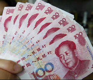 So với cùng kỳ năm trước, đồng Nhân dân tệ hiện đã tăng 6,93% đối với USD.