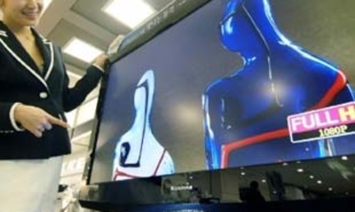 Truyền hình trả tiền sẽ được quản lý chặt hơn