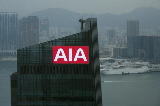 Tòa tháp của AIA tại khu trung tâm tài chính của Hồng Kông - Ảnh: Reuters.