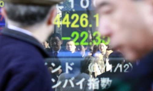 Kinh tế Nhật tăng trưởng âm gần 13%