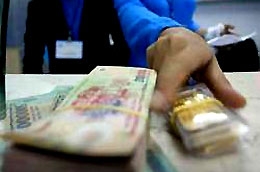 Không bất ngờ nếu thời gian tới có những ngân hàng khác đưa ra chính sách tương tự.