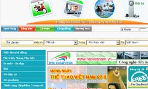 Hổng như... an ninh mạng