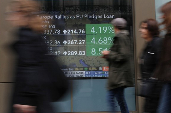 Kinh tế châu Âu đã tăng trưởng với tốc độ èo uột trong quý 1 - Ảnh: Getty.