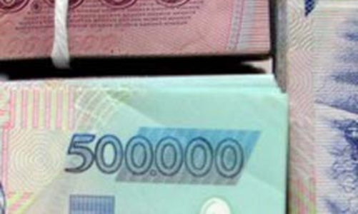 Cơ chế lãi suất mới và chuyện “lách luật”