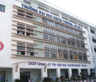 Một góc trường Đại học Ngoại Thương (Hà Nội).
