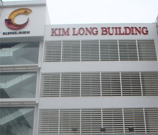 Ngày 16/7/2009, Sở Giao dịch Chứng khoán Hà Nội đã có thông báo chấp thuận nguyên tắc niêm yết bổ sung 6 triệu cổ phiếu của Công ty Cổ phần Chứng khoán Kim Long (mã KLS-HNX).