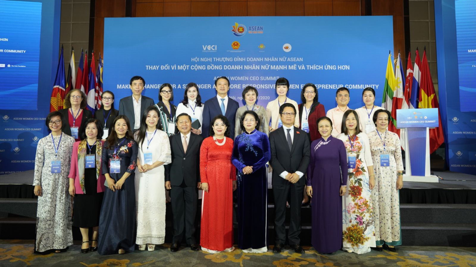 Hội nghị thượng đỉnh doanh nhân nữ ASEAN với chủ đề: "Thay đổi vì một cộng đồng doanh nhân nữ mạnh mẽ và thích ứng hơn".