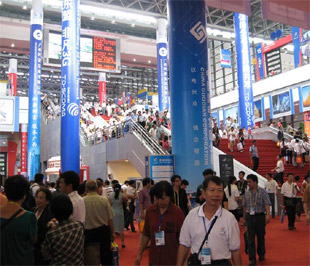 CAEXPO 2009 sẽ có tổng số 4.000 gian hàng, tăng hơn 700 gian so với năm 2008.