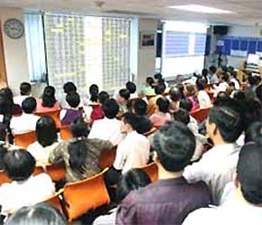 Theo Quyết định, Ủy ban Chứng khoán là tổ chức thuộc Bộ Tài chính, có trách nhiệm giúp Bộ trưởng Bộ Tài chính thực hiện chức năng quản lý nhà nước về chứng khoán và thị trường chứng khoán.