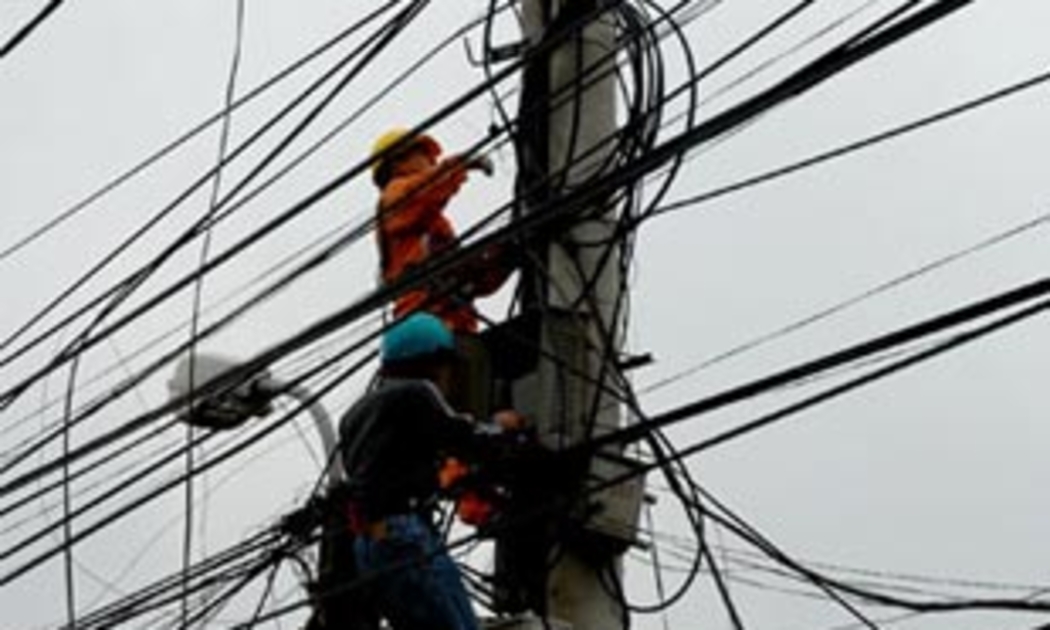 EVN là một trong những đơn vị nằm trong kế hoạch thanh tra đã được phê duyệt.