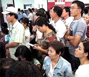 Giai đoạn trước đây nhà đầu tư nước ngoài thường có xu hướng đầu tư dài hạn, tuy nhiên hiện nay ngày càng xuất hiện nhiều “vận động viên lướt sóng” không mang quốc tịch Việt Nam tham gia.