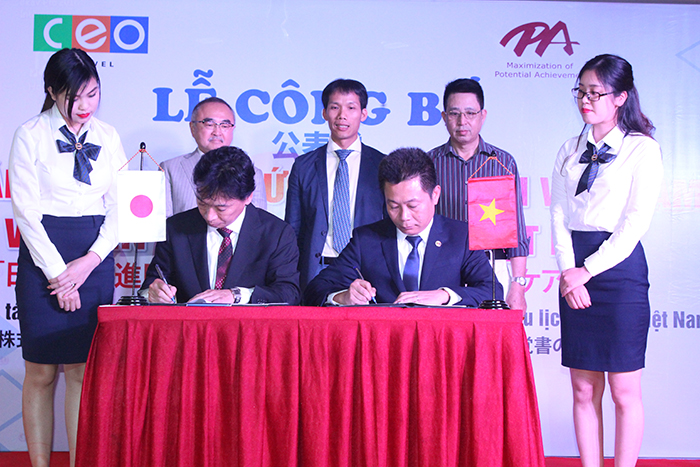 Lễ ký kết biên bản ghi nhớ hợp tác dự án chăm sóc sức khoẻ người dân Việt Nam với nền y học tiên tiến của Nhật Bản.