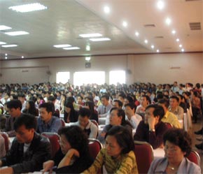 Một lớp học chứng khoán tại Trung tâm Nghiên cứu khoa học và Đào tạo chứng khoán.