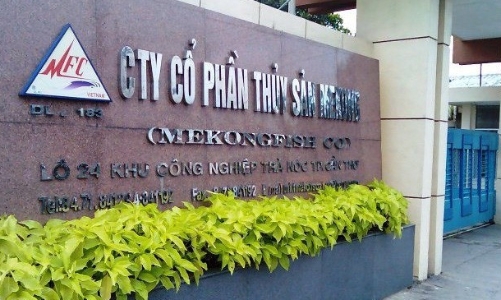 Cổ phiếu AAM bị hạn chế giao dịch do vốn điều lệ quá ít