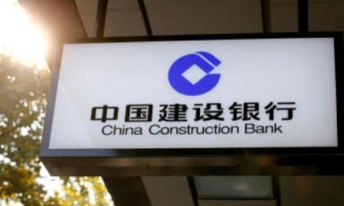 “Big 4” ngân hàng Trung Quốc đang huy động vốn cho “con đường tơ lụa”