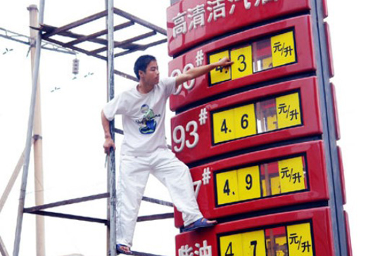 Trước đó, trong báo cáo "Triển vọng Phát trriển châu Á năm 2013" công bố
 hôm 9/4/2013, ADB đã lạc quan cho rằng, các nền kinh tế đang phát triển
 ở châu Á sẽ tăng trưởng cao hơn trong năm nay.