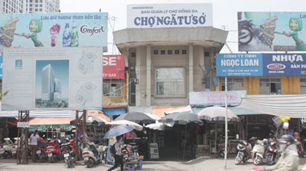 Dự án Trung tâm thương mại chợ Ngã Tư Sở, quận Đống Đa dô Công ty Cổ phần Thương mại Cầu Giấy làm chủ đầu tư. 