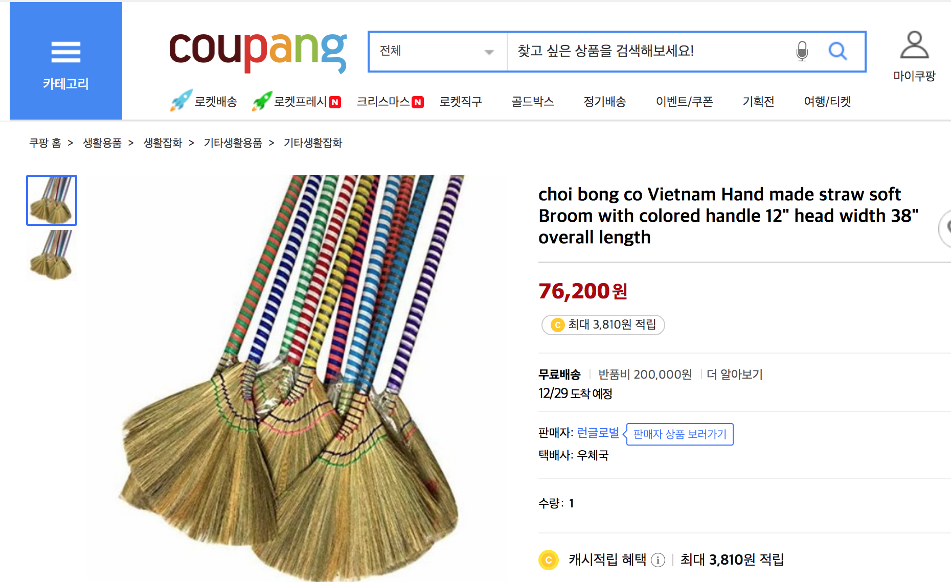 VnEconomy