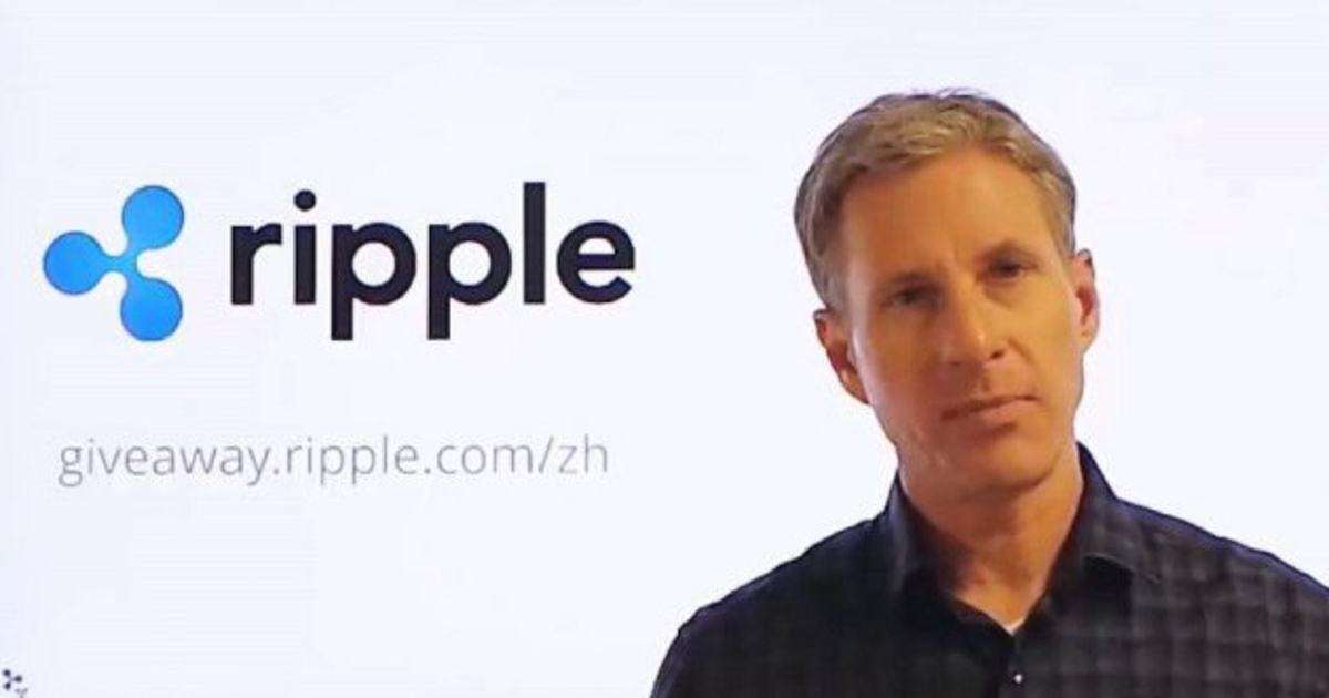 Isaiah Ripple Tài sản nhà đồng sáng lập tiền ảo Ripple